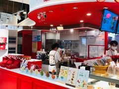 -LE JARDIN de Joel Robuchon(新世界大丸百货店)