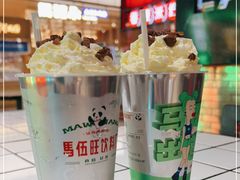 -马伍旺饮料厂(景枫中心店)