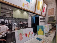 -恋暖初茶(万菱汇店)