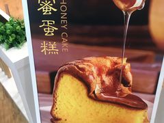-LanTa蓝塔烘焙(紫荆山卜蜂莲花店)
