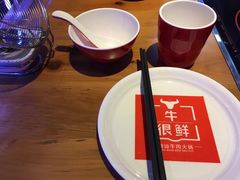 -牛很鲜潮汕牛肉火锅(椒江店)
