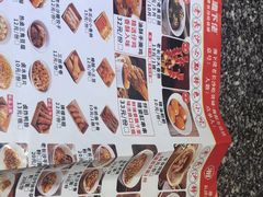 -湘下佬·老长沙吃货铺(酃湖万达店)