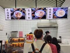 -衡阳那碗粉