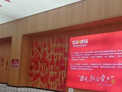 -冒菜西施·非遗冒菜(总店)