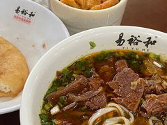 -易裕和·长沙米粉(友谊路店)