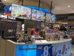 -DQ·蛋糕·冰淇淋(西城红场店)