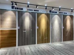 -诗情装饰·家乡的名牌(渝北店)