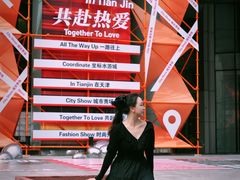 -鹏欣水游城