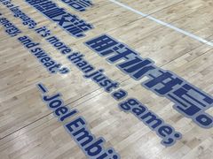 -翼速篮球·儿童体适能·中考体育(鲁能城店)