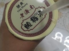 -秦阿三·阿三大米面皮店(西市场店)