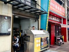 -黄泥岗·地道湖北菜(奥特莱斯店)