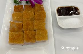 Crispy Roast Pork
