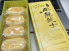 -好利来(上海长宁龙之梦店)