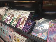 -酷乐潮玩(凯德MALL西直门店)