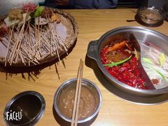 -班花麻辣烫(南京概念店)