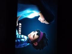 -武汉光谷K11