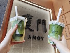 -一树一叶·福建茶档(石鼓路店)