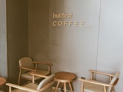 用餐区-星巴克(北京通州新光大中心店)