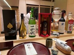 -鮨龍