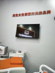 -洗脸熊·洗脸吧