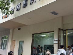 -甜嘟嘟烘焙坊(舒城路店)