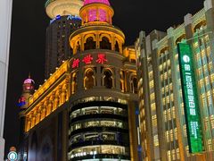 -红盔甲·小龙虾(人民广场店)