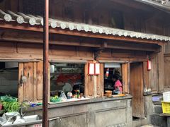 -龙姐私房菜(和顺古镇店)