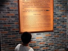 -上海公安博物馆