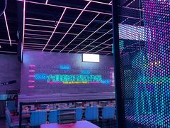 -燥次·烧烤酒场(万象城店)