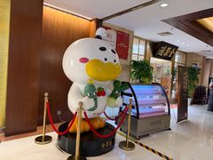 -全聚德(上海首店浦东店)