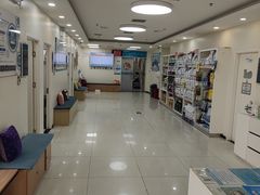 -美联众合动物医院·24h京西诊疗中心