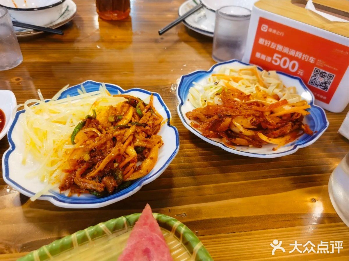一口穿越到延边|这家朝鲜族饭店太绝了