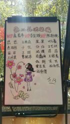 -爱儿美儿童摄影(朝阳公园店)