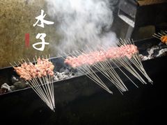 景观位-水子烧烤
