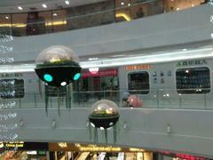 -方恒购物中心(望京小街店)
