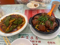 -家乐煲仔店(红山市场店)