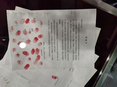 -金陵图书馆