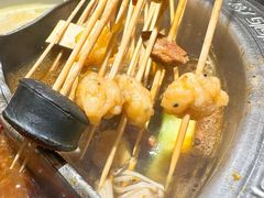 -钢管厂五区小郡肝串串香火锅(人民广场店)