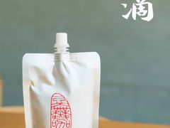 -豆舞咖啡(民乐路店)