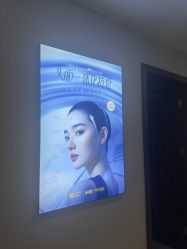 -长沙雅美医疗美容医院