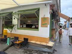 -大青树咖啡(大理古城店)