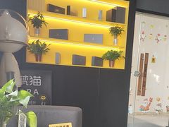 -梵猫·新养生(加州广场店)