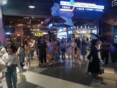 -渔湘粤厨(时尚天河美食城店)
