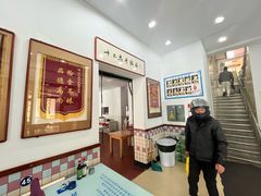 -十二忠手拉面(中华路店)
