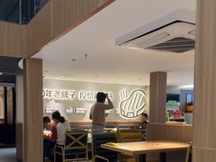-豪客来牛排(人民东路店)