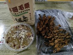 -杨婆婆烤肉(文昌阁店)
