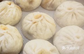 Special Sauce Pork Steamed Buns