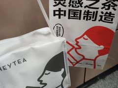-喜茶(广州荔湾领展广场店)