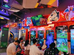 -环游嘉年华(广州-天河城店)