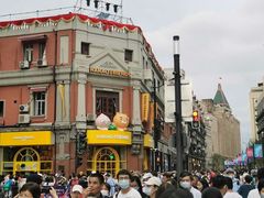 -新世界大丸百货